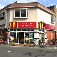 マクドナルド　四条畷店