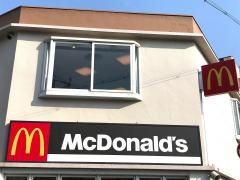 マクドナルド　四条畷店