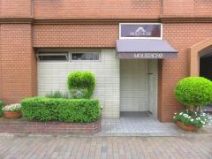 ムスタッシュ