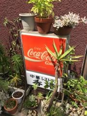 香港レストラン
