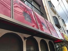 香港レストラン
