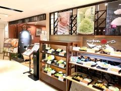 こだわりとんかつ　あぢま　東武宇都宮店