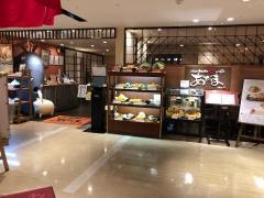 こだわりとんかつ　あぢま　東武宇都宮店