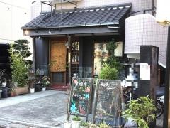 京やさいしゃぶしゃぶ’溝口駅前