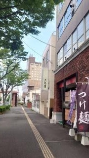 古志津