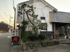 木津川楼