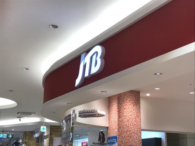 施設写真13