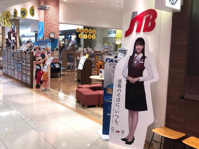 施設写真10