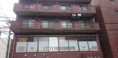 ＩＴＴＯ個別指導学院　西所沢校