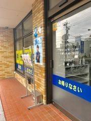 個別指導塾の明光義塾塩釜口教室