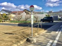 「番匠町」バス停留所