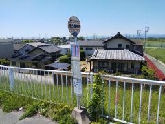 「落合橋南詰」バス停留所