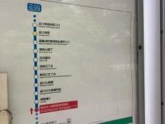 「東京入国管理局前」バス停留所