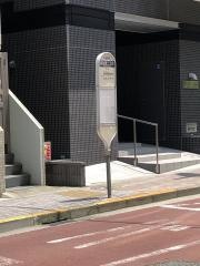 「弥生町二丁目」バス停留所