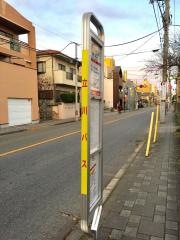 「郵政正門」バス停留所