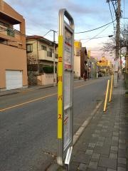 「郵政正門」バス停留所