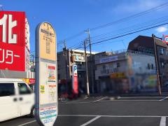 「鶴間駅東口」バス停留所