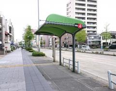 「新郊通三丁目」バス停留所