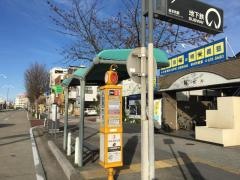 「新郊通三丁目」バス停留所