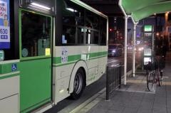 「天王寺町南一丁目」バス停留所