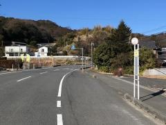 「宇積」バス停留所