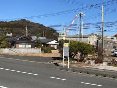 「宇積」バス停留所