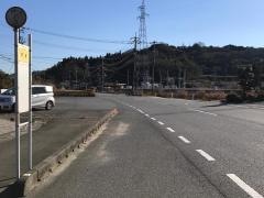 「宇積」バス停留所