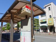 「香椎参道」バス停留所