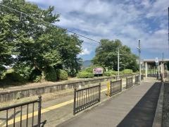 三方駅