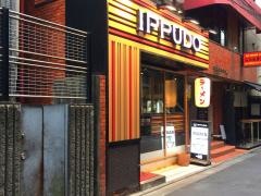 一風堂　六本木店