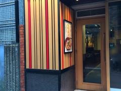 一風堂　六本木店