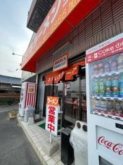 ネギいちラーメン　三好本店
