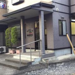 岡庭接骨院