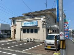 金花堂鍼灸整骨院