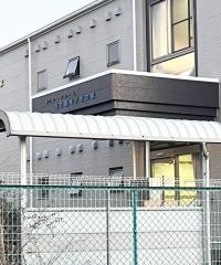 名古屋滝ノ水の家