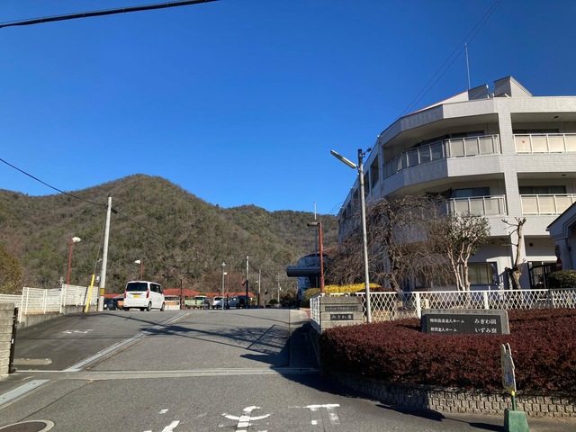 みぎわ園