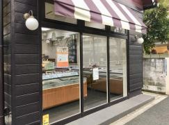 シャトレーゼ　高島平店