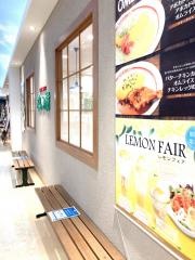 ポムの樹　富山ファボーレ店