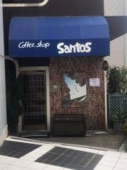さんとす