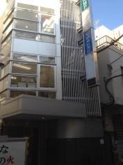 平野歯科医院