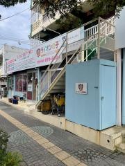 ライオンの子保育園
