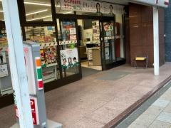 セブンイレブン　芝大門2丁目店