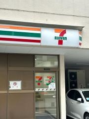 セブンイレブン　芝大門2丁目店