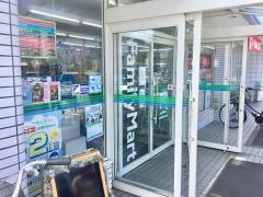ファミリーマート　青森金沢店