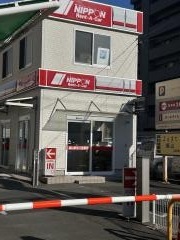 ニッポンレンタカー福山駅北口営業所