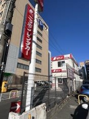 ニッポンレンタカー福山駅北口営業所