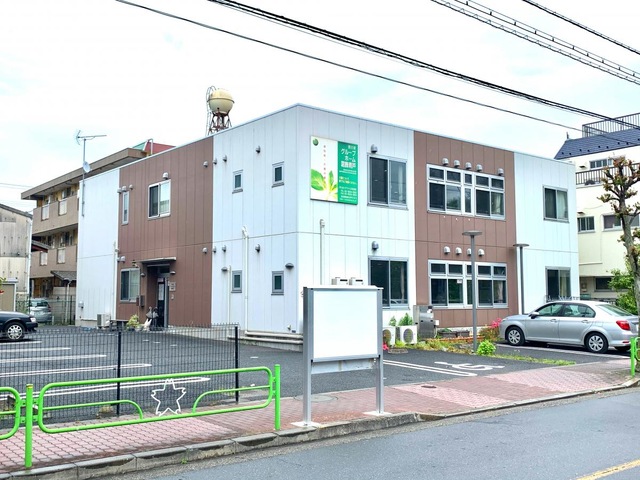 愛の家グループホーム葛飾青戸
