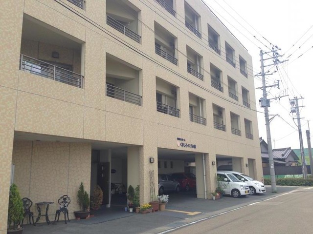 有料老人ホームくましろ・いづみ館 施設外観