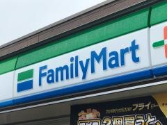 ファミリーマート　Ａコープおばら（サ）店