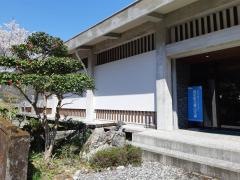 佐川町立青山文庫
